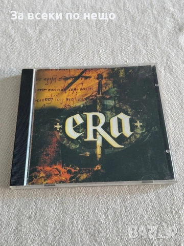 CD диск ERA