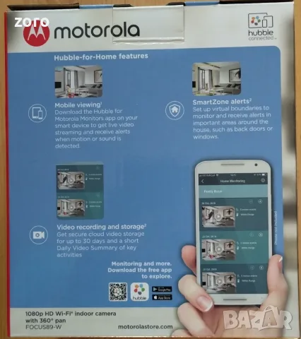 Motorola HD Smart Wi-Fi камера с 360 градуса, снимка 2 - HD камери - 55448910