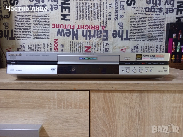 Panasonic DVD Recorder DMR-E50