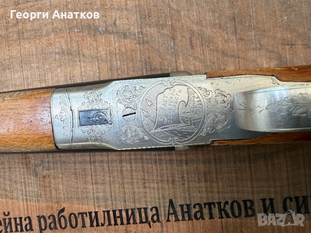 Продавам Тоз 25 Юбилейна , снимка 2 - Ловно оръжие - 54828527