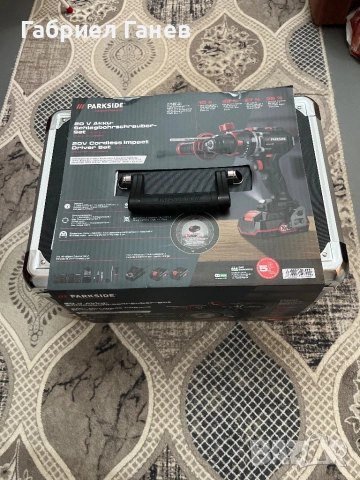 Чисто нов! Метален куфар с ударна бормашина