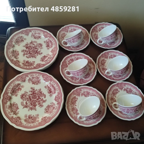 Порцеланов сервиз за чай Villeroy & Boch, снимка 8 - Сервизи - 55127875