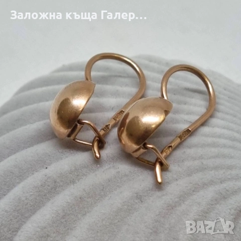 Златни обеци – съветско злато, проба 583,3,28г, снимка 4 - Обеци - 54215563