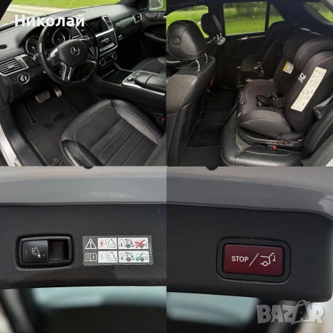 Mercedes E350CDI AMG  *OFFROAD*, снимка 10 - Автомобили и джипове - 55114314