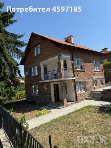 🏡 Двуетажна къща с двор в гр. Брацигово