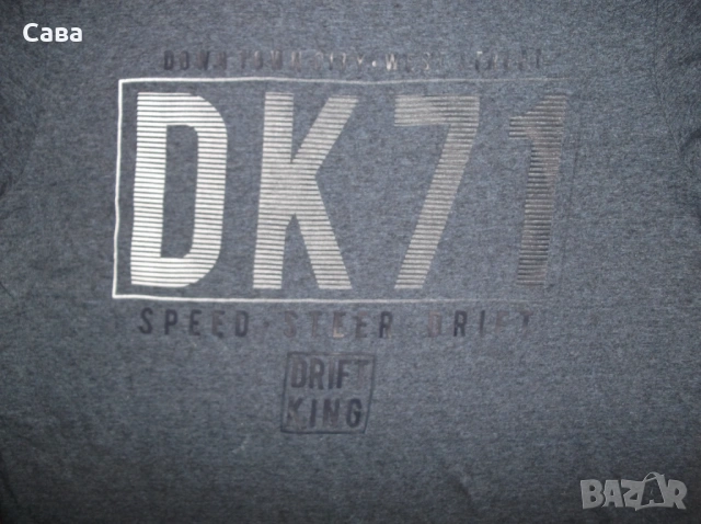 Тениски DRIFT KING, SCOTCH&SODA  мъжки,М, снимка 4 - Тениски - 54783175