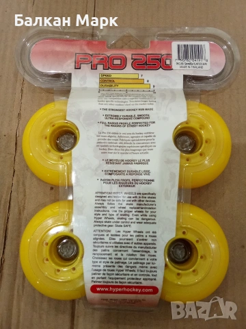 ​Комплект колелца за ролери Hyper Pro 250 (4 броя) – 72mm / 82A, снимка 2 - Ролери, кънки - 54916116