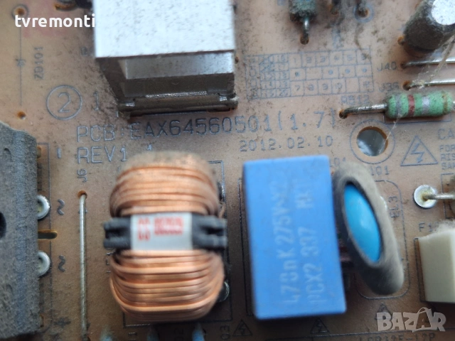 POWER BOARD LGP32F-12P EAX64560501 (1.6),for 32inc DISPLAY  LC320DXN-SEU3 , LG модел 32LM3400, снимка 2 - Части и Платки - 54801992