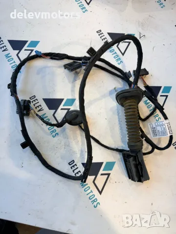 5A52C39 инсталация за задна дясна врата от BMW X1 U11 xDrive25e Steptronic 1.5 двигател 21EF