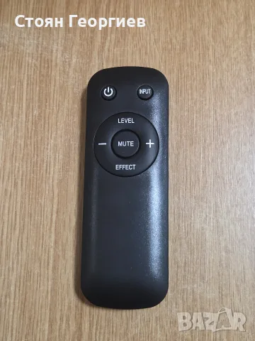 Дистанционно управление за аудио система Logitech Z906 5.1.