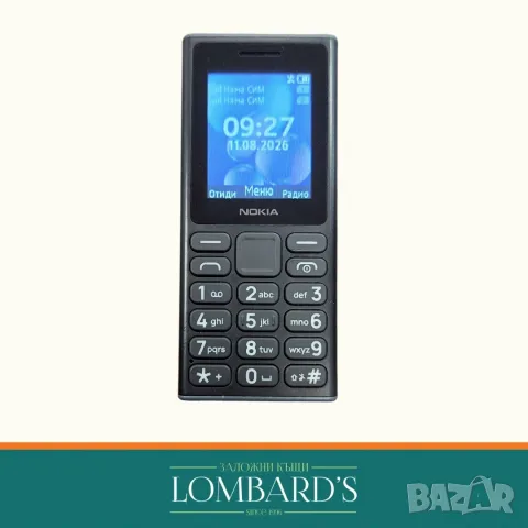 Nokia TA-1684, N: 135982