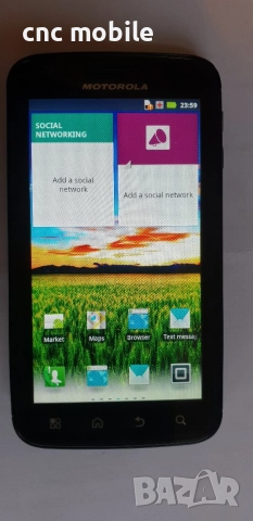 Motorola MB860 - Motorola ATRIX 4G оригинални части и аксесоари 
