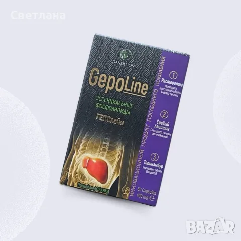 Продукт от DANDELION – GepoLine