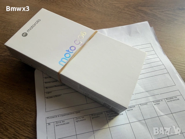 Motorola Moto g 06