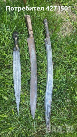 Стари Автентични ножове 