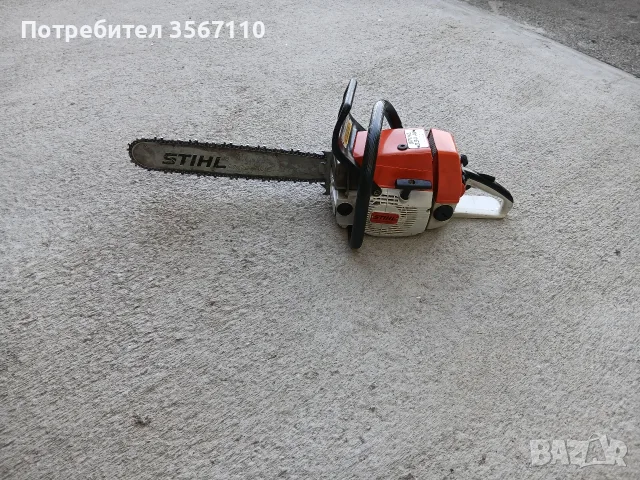 Бензинова резачка Stihl 034