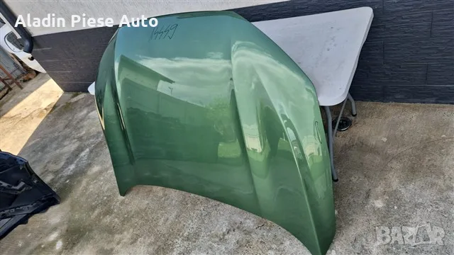 Преден капак Ford Kuga Fecalift година 2025 2026 код PV4BS16854AA, PV4B-S16854-AA , снимка 3 - Аксесоари и консумативи - 55392976