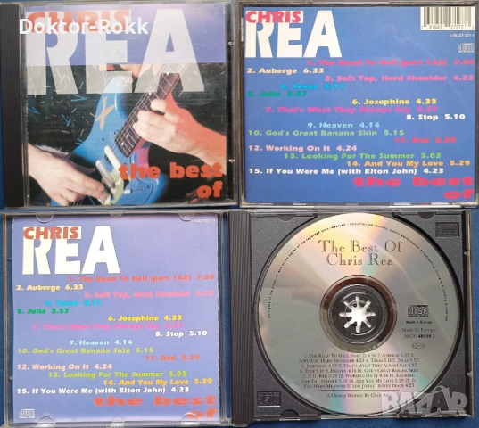 Chris Rea – аудио дискове, снимка 3 - CD дискове - 54684227