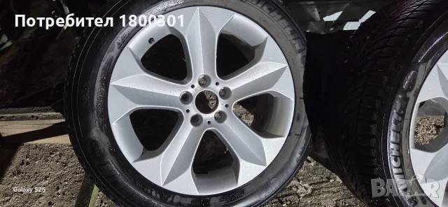 OEM БМВ джанти 19 цола style 232 с гуми 255/50/19, снимка 8 - Гуми и джанти - 55599232