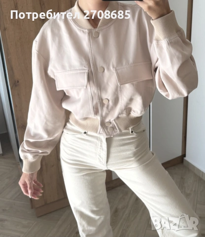 яке Pause Jeans