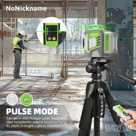 360° Huepar ZK03CG-L лазерен нивелир зелен с 12 кръстосани линии нивел лазер импулсен режим, снимка 9 - Измервателни инструменти - 55663261
