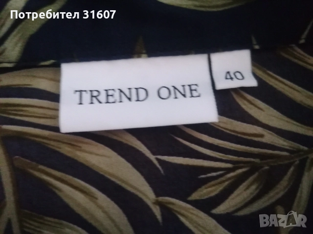 Дълга туника/Плажно кимоно "TREND ONE" с тропически мотив, снимка 5 - Туники - 54904215