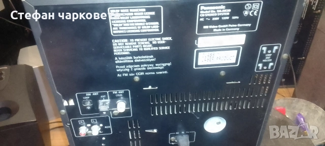 Аудио уредба Panasonic , снимка 5 - Аудиосистеми - 54585156
