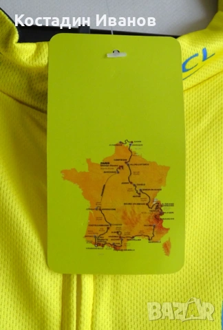 Ново Tour De France LCL Team жълто трико вело джърси тениска , снимка 5 - Тениски - 54723936