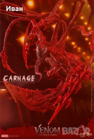 Hot Toys MMS619 и MMS620  Carnage Collector Edition 1/6 — Venom: Let There Be Carnage — 43 см, снимка 6 - Колекции - 55418788