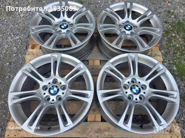 Лети джанти 18ки 5х120 BMW, снимка 2 - Гуми и джанти - 54719770