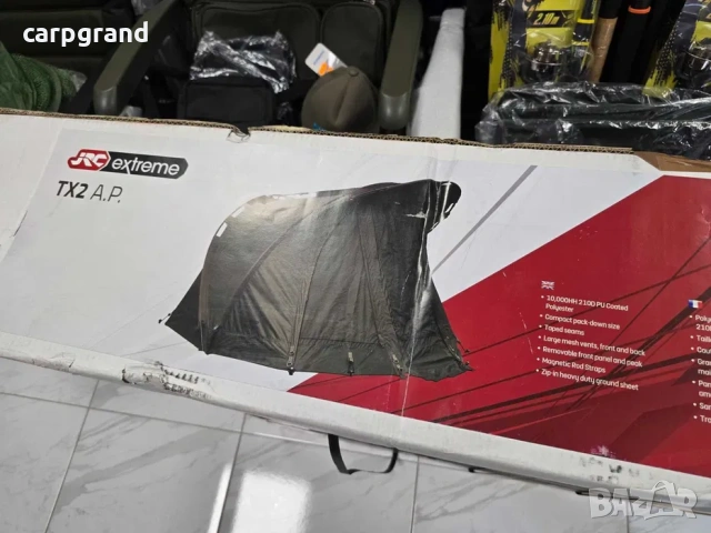 Промо Палатка за риболов JRC Extreme TX2 AP, снимка 9 - Екипировка - 54194589