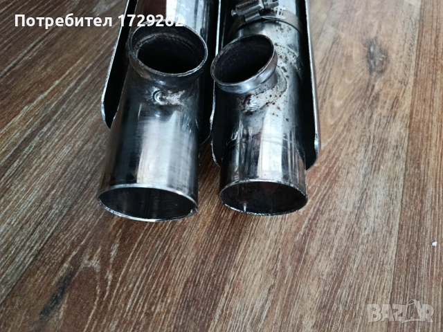 Ауспуси за мотор чопър Vance and Hines , снимка 5 - Части - 55199028
