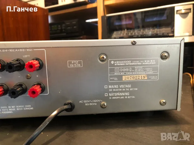 KENWOOD KA-5X Усилвател с профилактика, снимка 4 - Ресийвъри, усилватели, смесителни пултове - 55571159