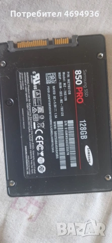 ssd samsung evo 850 pro 128GB 