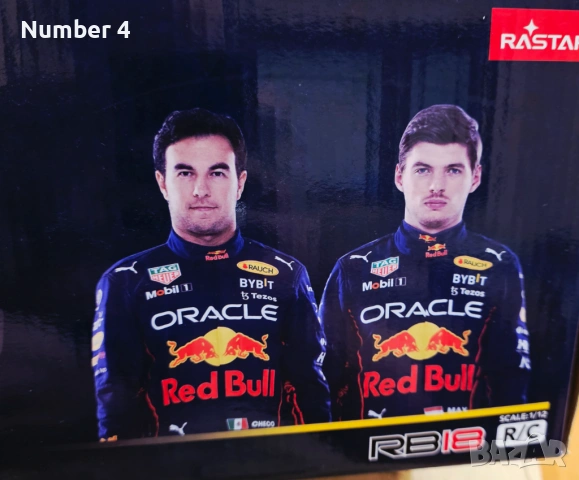 Rastar Red Bull Racing RB18, 1:12, с детайли 47см, снимка 2 - Коли, камиони, мотори, писти - 54149887