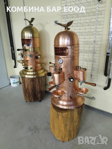 Ретро кафемашина ITALBAR с ОРЕЛ 