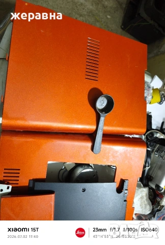 delonghi ESAM magnifica, снимка 4 - Кафемашини - 55130052