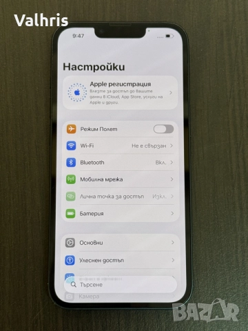 Apple iPhone 13 128GB / 85% батерия, снимка 5 - Apple iPhone - 55184328