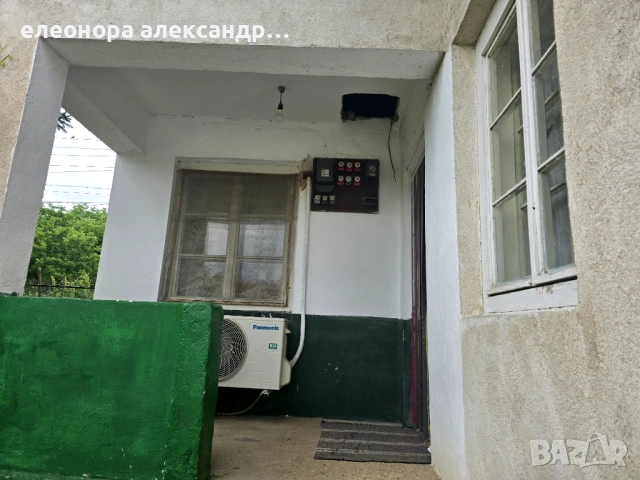 Продава се къща с двор 1,600дк., снимка 15 - Къщи - 54743937