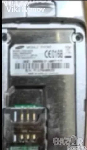 Самсунг м300-за колекция , снимка 4 - Samsung - 55659599
