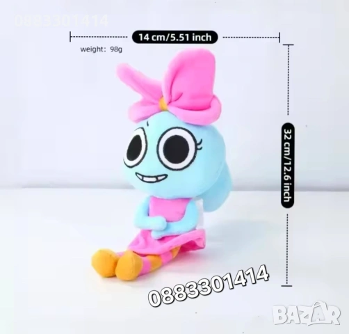 Плюшени играчки Dandy's world Светът на Денди, снимка 4 - Плюшени играчки - 54543400