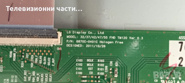 Panasonic TX-L42E5B с дефектен Main Board LC420EUN(SE)(M3)/TNPA5608 2 P/6917L-0084A/6870C-0401C, снимка 14 - Части и Платки - 54554006