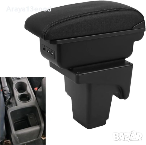 Подлакътник за Ford Focus MK3 2011-2018 с USB портове, снимка 2 - Аксесоари и консумативи - 54639892