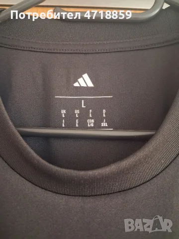 Черната фланелка ADIDAS на ПФК"Левски"1914, снимка 11 - Футбол - 55618873