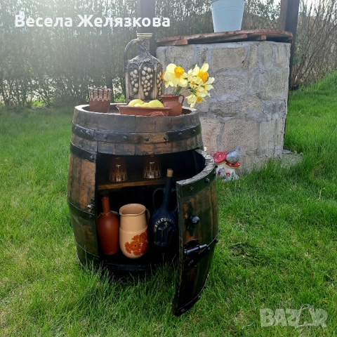Барче от автентична бъчва 