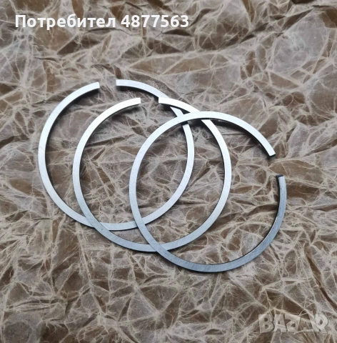 Части за Мз Етз , снимка 8 - Части - 55180029