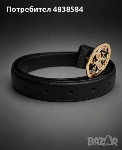Дамски колан Guess