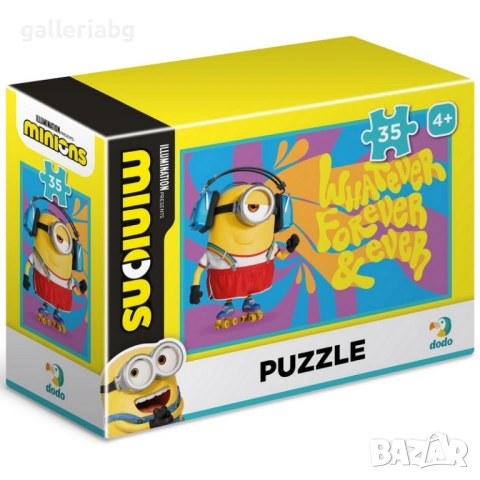 Мини пъзел Minions Dodo – 35 части, 4+