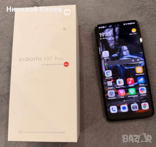 Xiaomi 13 t pro/5G/12/256GB , снимка 2 - Xiaomi - 54166707