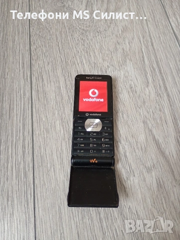 Sony Ericsson w350i W350i Walkman, снимка 12 - Sony Ericsson - 54702131